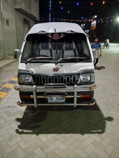 bolan hiace for sale