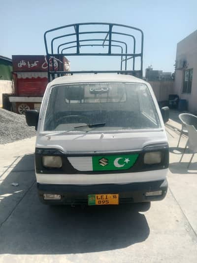Suzuki Van