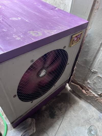 Air coloor