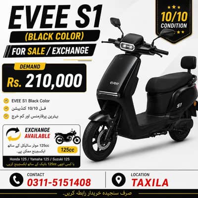 EVEE S1 Scooty For Sale