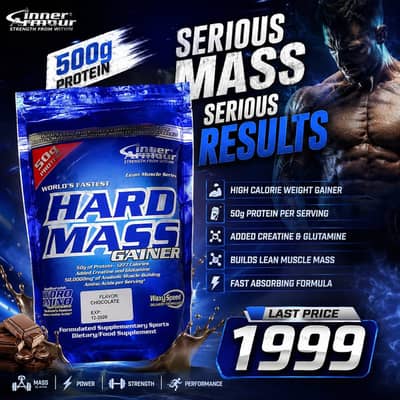 Hard Mass Gainer 2lbs - High Calorie Weight & Muscle Gain