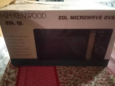 microwave oven for sale
