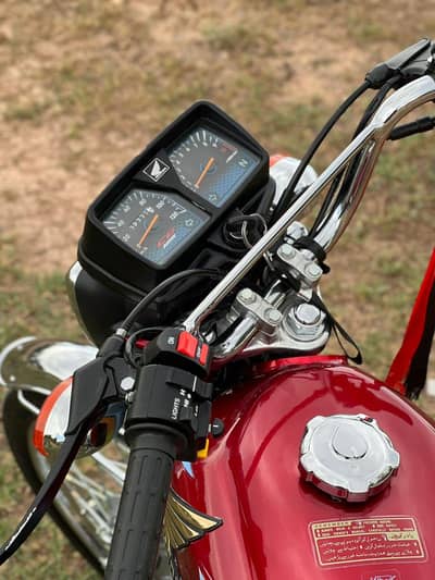 Honda 125
