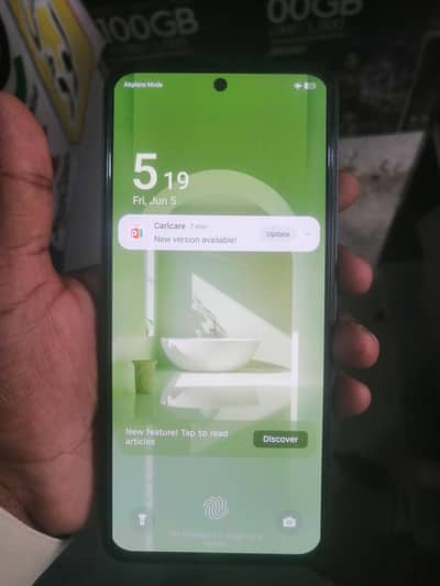 Itel S25
