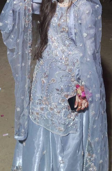 sharara 2