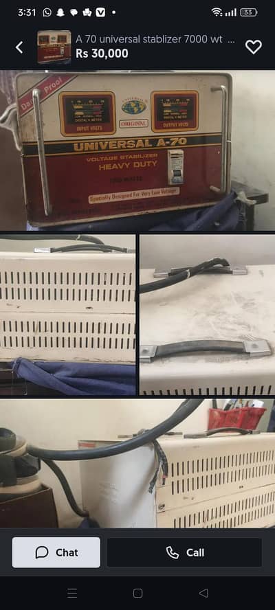 Universal Staplizer