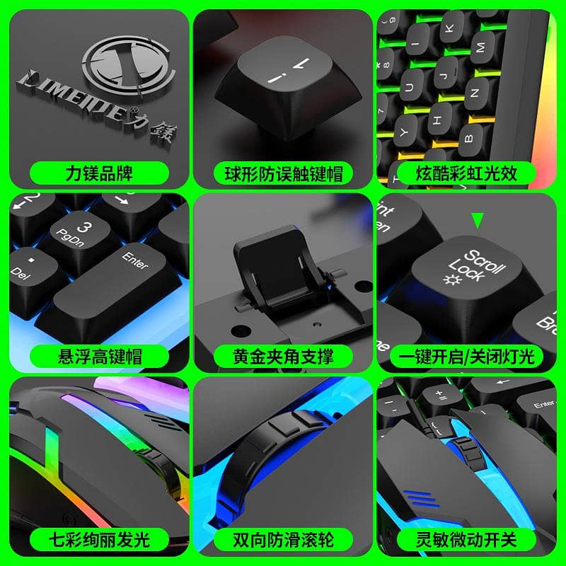 K&M Pro 10