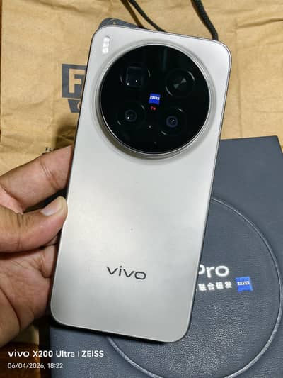 Vivo X300 Pro Chinese Version