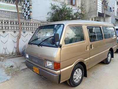 Mazda E200