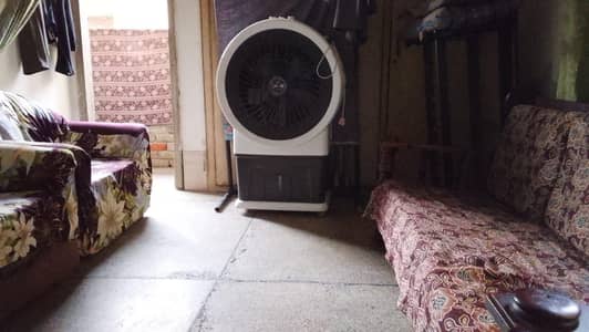 air coller