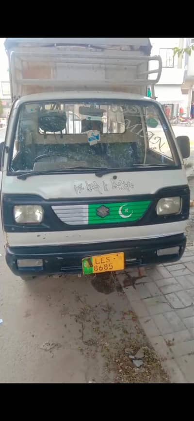 Suzuki Ravi 2010 Model | Excellent Condition | Documents Complete