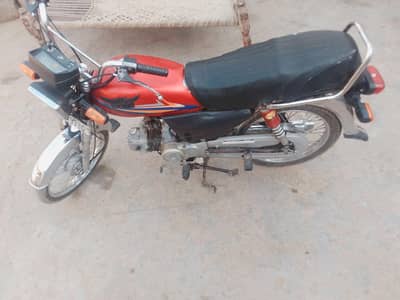 bike bilkul ok ha condition ap ka samna ha