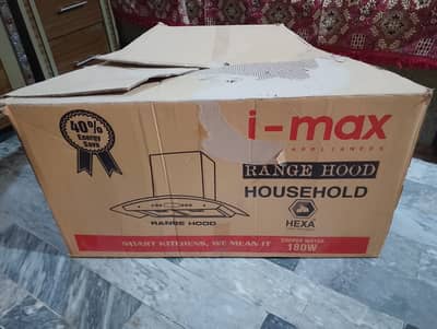 Kitchen Hood Sale in Faisalabad - Bilkul New 10/10