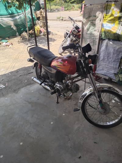 super power 2011 model contact 03115628873