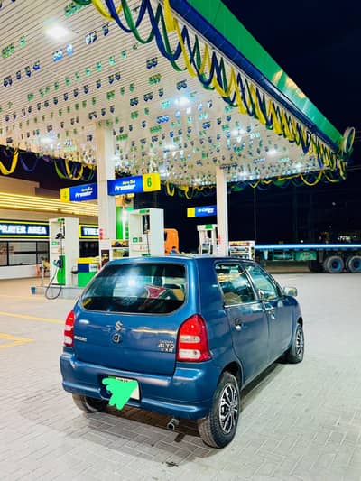 Suzuki Alto 2008 argent sale