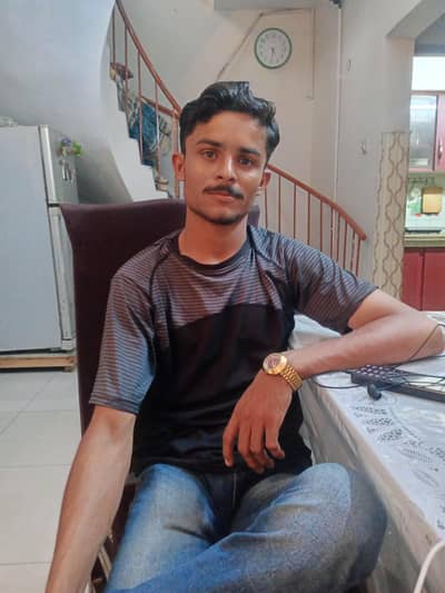 job need