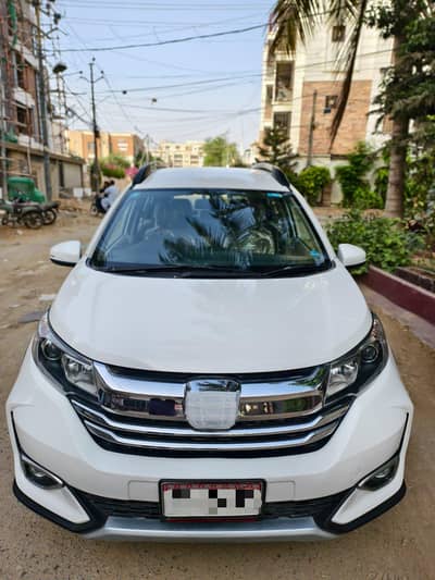 Honda BR-V 2022