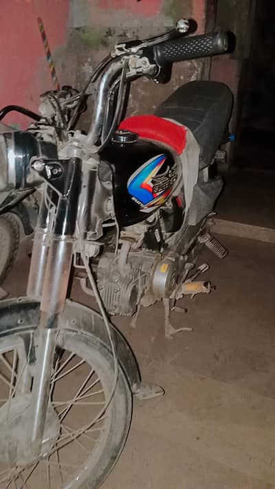 urgent sale super star 2024