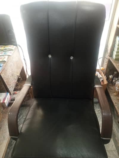 chair for sale