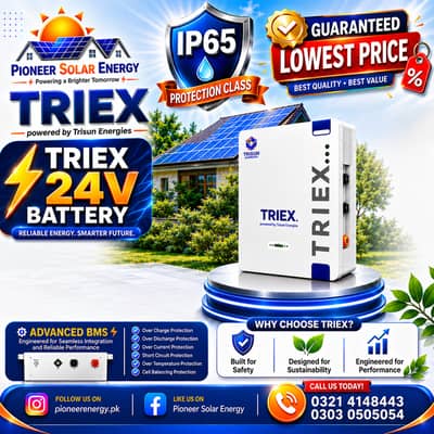 TRIEX 2.56KWh [ 24V 100AH ] WALL MOUNTED IP65 BATTERY