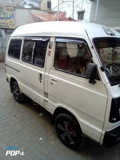 Suzuki Bolan 2011