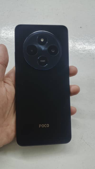 Xiaomi POCO C75