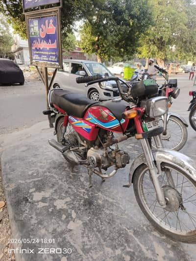 Honda CD 70 2019 Model . 1st Owner Bike.