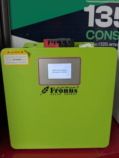 fronus 24V