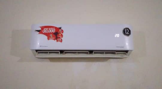DC inverter Dawlance 1/5 Ton