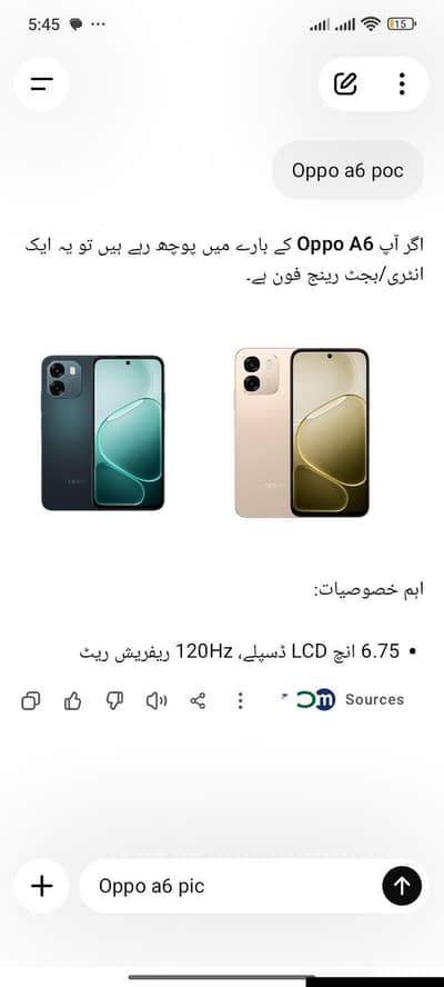 OPPO A6