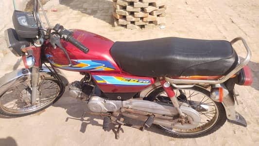 Honda CD70
