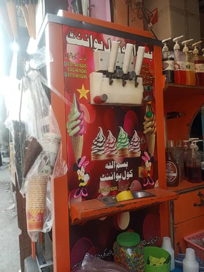 ice creamqchine for sale