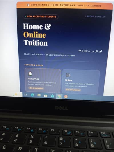 Experienced Online/Home Tutor/Matric Science FSc Mediocal Biology/LHR