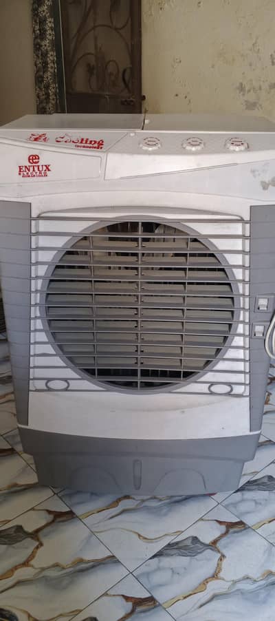 Air cooler