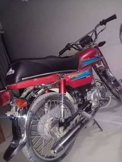Unique Bike 2021