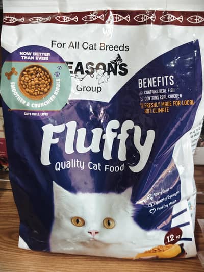 Cat food