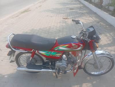hond 70 for sale avre thing ok bik all okay ha jeca kou chay wo rabta