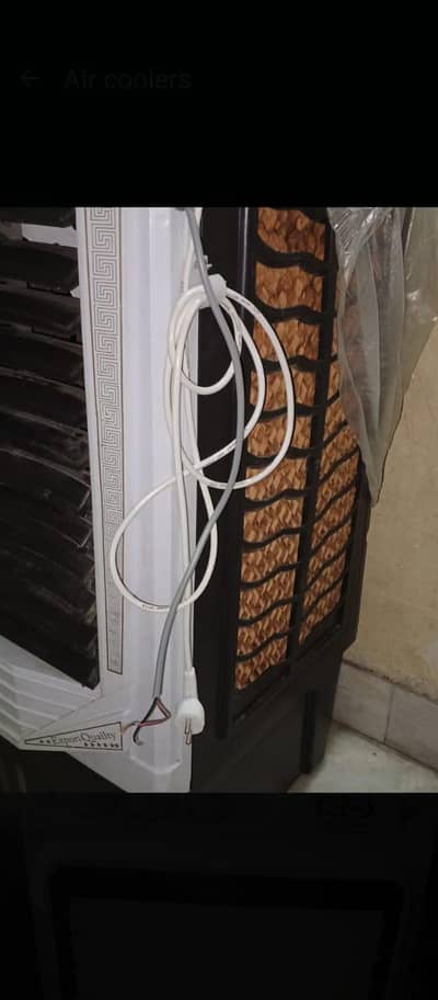 Ac/DC cooler