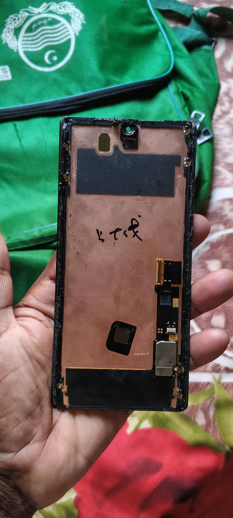 Google pixel 6 pro 0