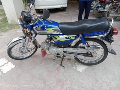 Honda CD 70 2025