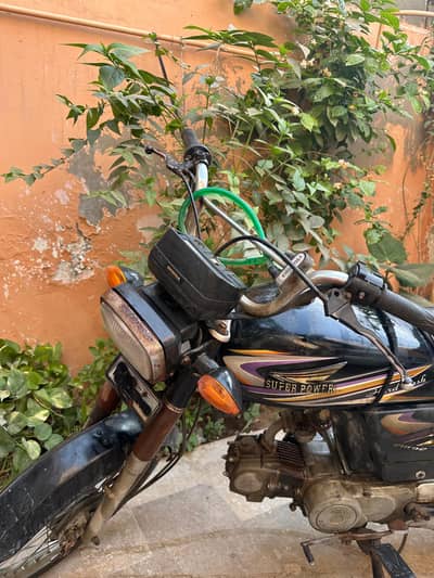 Super Power 70cc | 2019