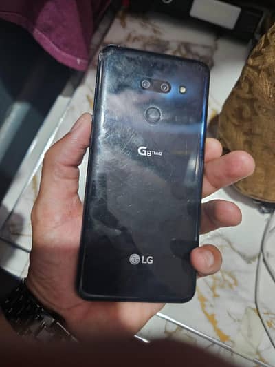 LG G8 ThinQ lifetime approved