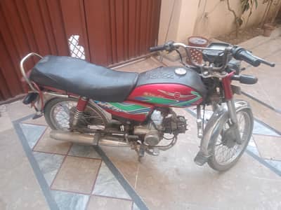 metro 70 bike for sale