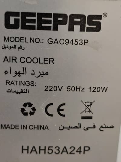 Geepas air cooler brand new