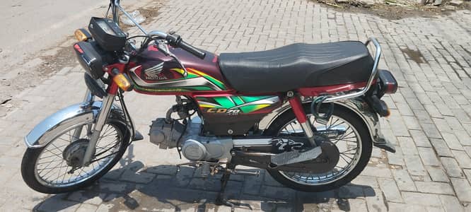 honda CD 70