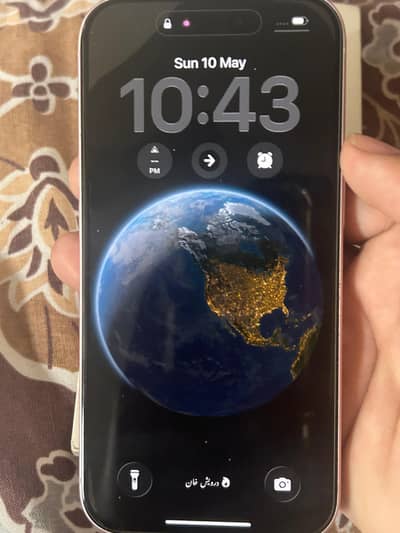iphone 15 exchange possible