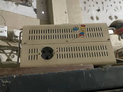 Universal stabilizer