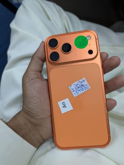 Apple iPhone 17 Pro Max