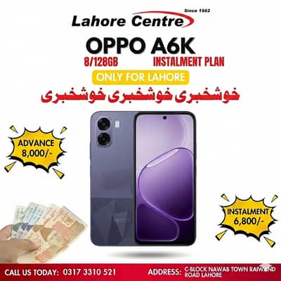 Oppo A6K (8/128GB) Available On Easy Installment Plan