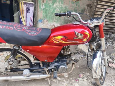 super pawer 46000